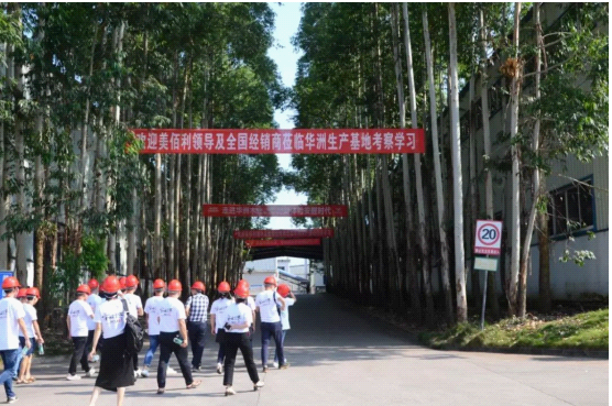 全紀錄:走進華洲木業,零距離體驗安醛時代(圖5) 全紀錄:走進華洲木業,零距離體驗安醛時代(圖5)