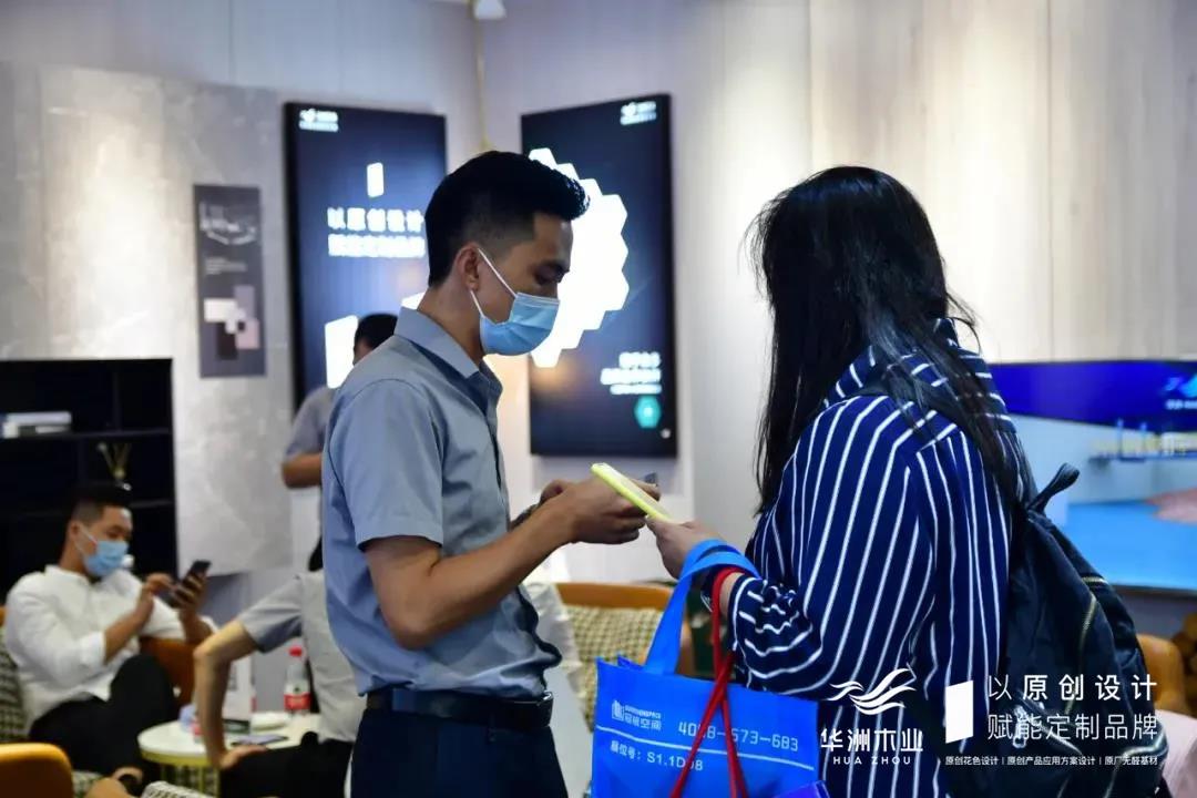 7.30中國家博會(廣州)圓滿落幕,華洲與你攜手繼續乘風破浪(圖11)