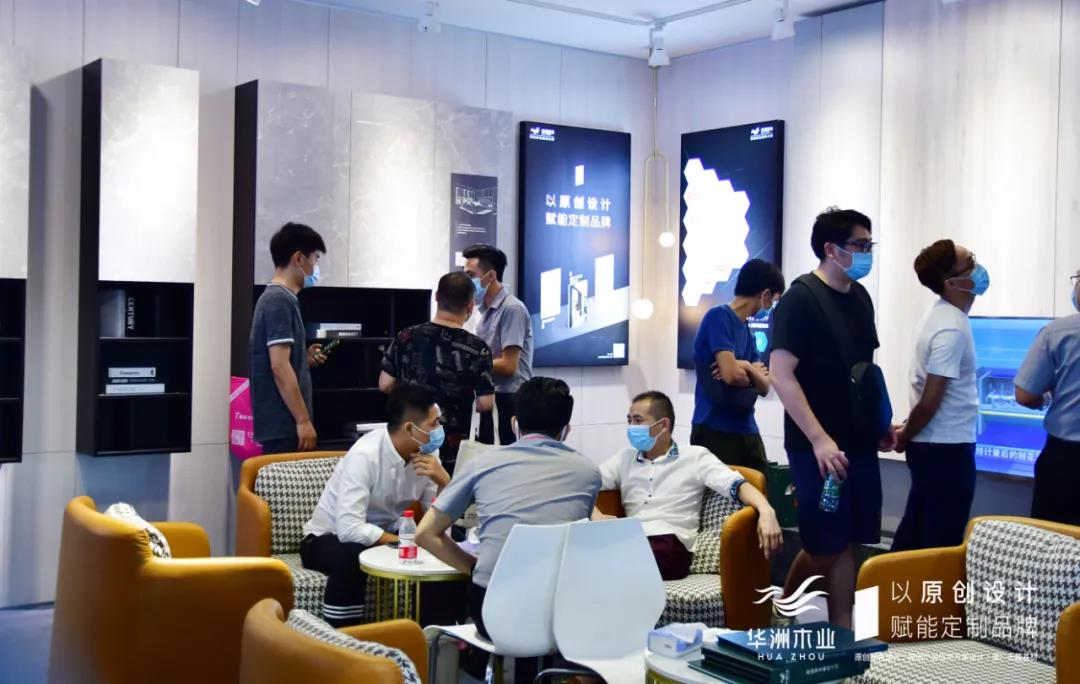 7.30中國家博會(廣州)圓滿落幕,華洲與你攜手繼續乘風破浪(圖4)