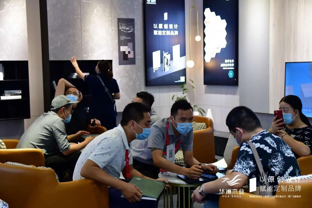 7.30中國家博會(廣州)圓滿落幕,華洲與你攜手繼續乘風破浪(圖7)
