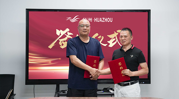 一門到頂專家，華洲抗變形PET門板強勢進駐湖南，開啟湖南高品質門板新時代！