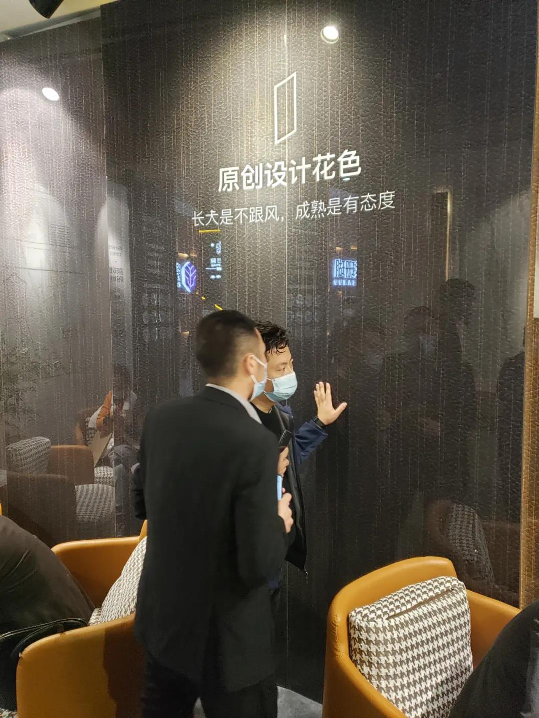2020廣州設計周圓滿落幕,帶您回顧華洲的“新花樣”!(圖3)