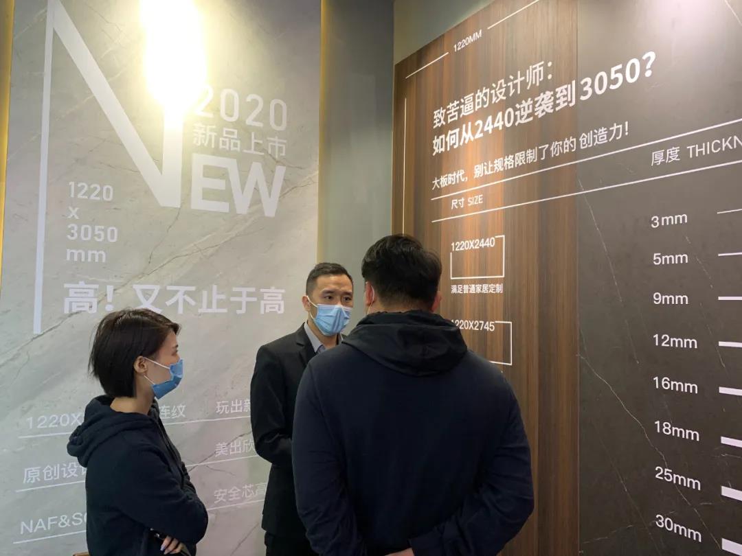 2020廣州設計周圓滿落幕,帶您回顧華洲的“新花樣”!(圖4)