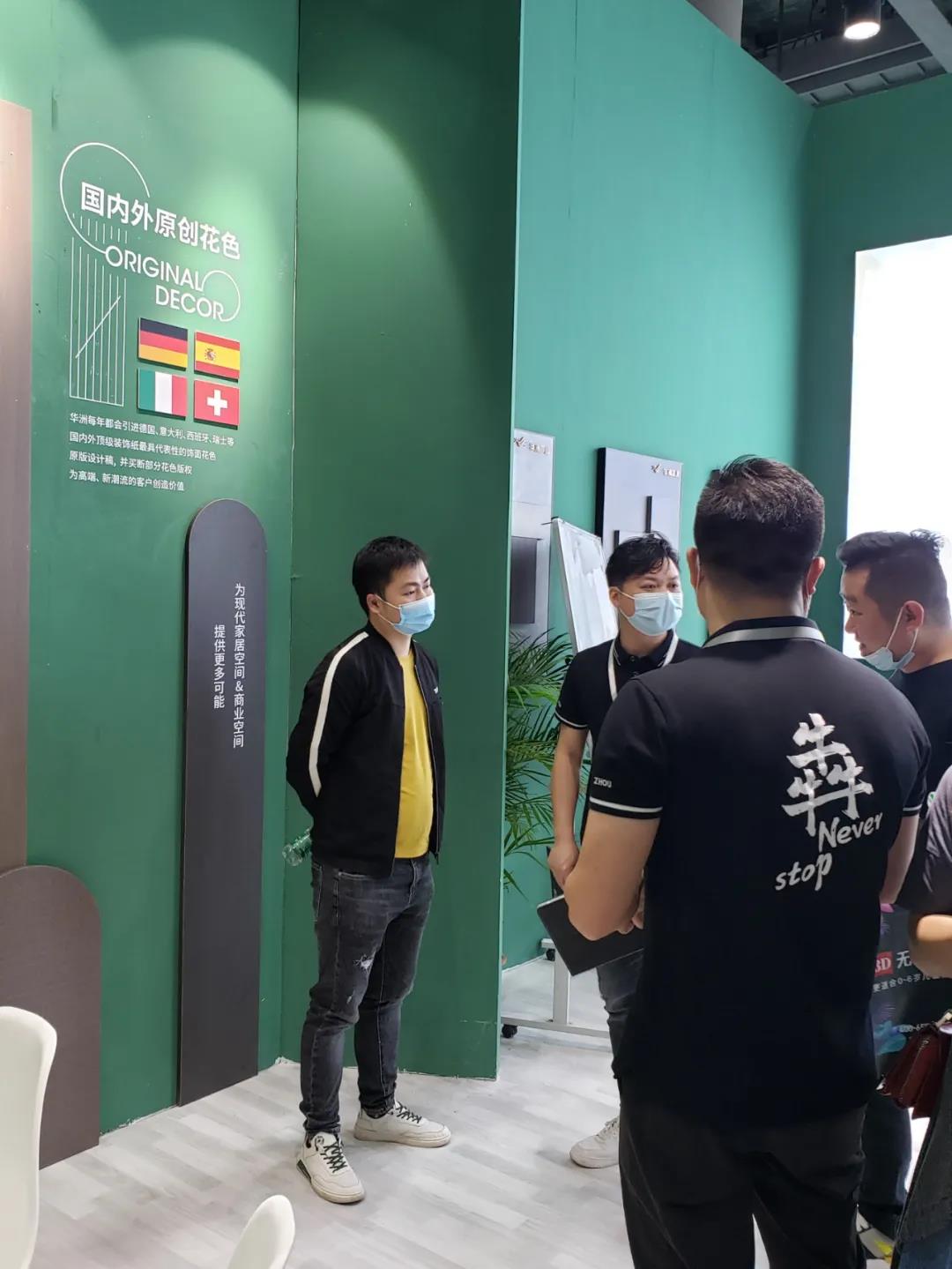 2021廣州定制家居展覽會盛大開幕，“一家最懂定制家具的板材服務商”強勢來襲！(圖3)