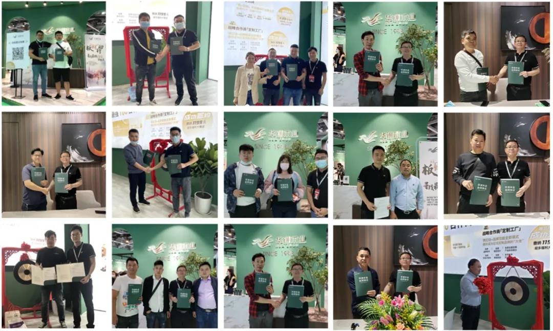 2021廣州定制家居展覽會盛大開幕，“一家最懂定制家具的板材服務商”強勢來襲！(圖13)