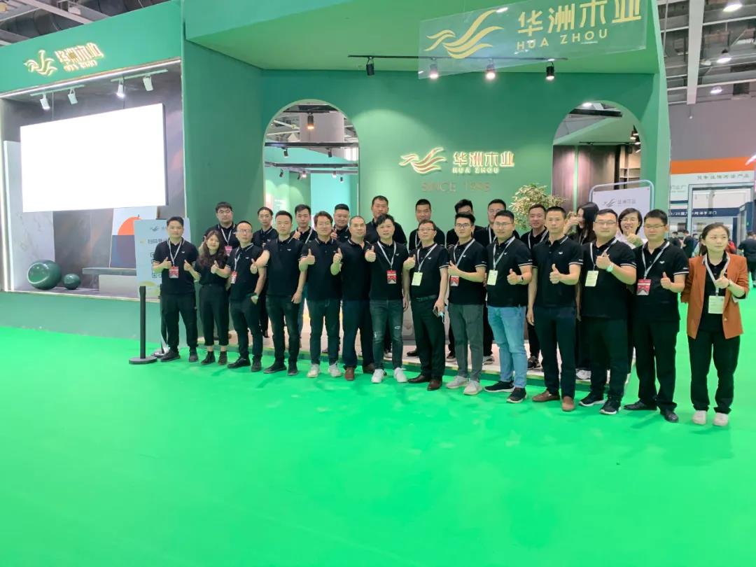 2021廣州定制家居展覽會盛大開幕，“一家最懂定制家具的板材服務商”強勢來襲！(圖14)