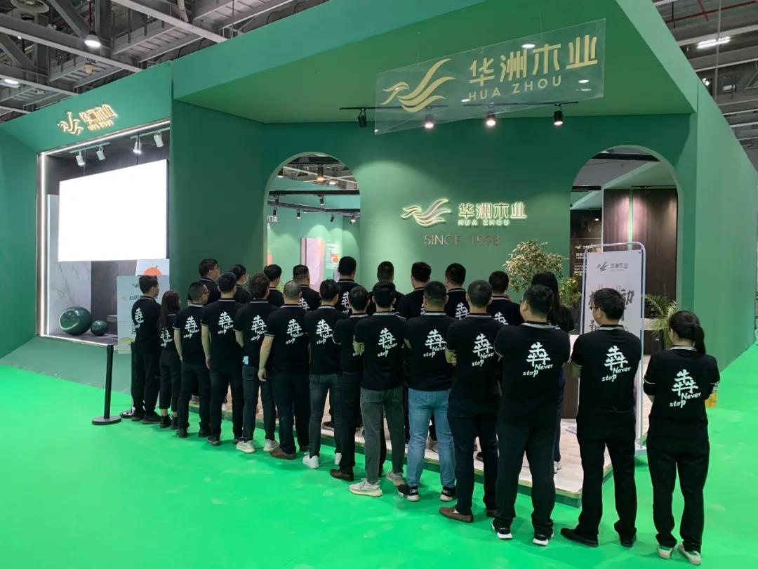 2021廣州定制家居展覽會盛大開幕，“一家最懂定制家具的板材服務商”強勢來襲！(圖15)