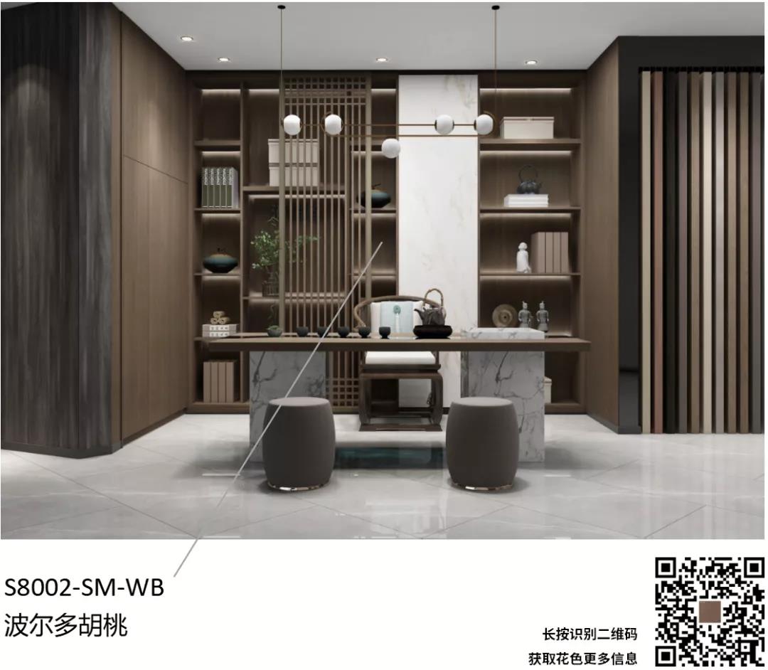 聽設計師說 | 關于托斯卡納金的搭配解說(圖4) 聽設計師說 | 關于托斯卡納金的搭配解說(圖4)
