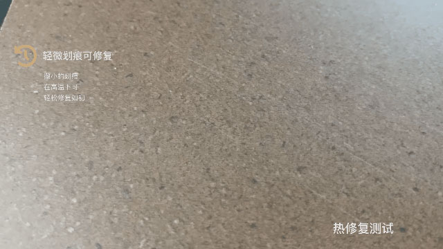好板不懼測試，這才是華洲EB超能板的真正實力！(圖6)