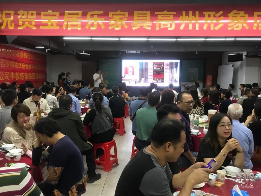 熱烈祝賀 I 華洲木業&圣丹尼達成戰略合作,助力環保家居持續發展(圖3) 熱烈祝賀 I 華洲木業&圣丹尼達成戰略合作,助力環保家居持續發展(圖3)