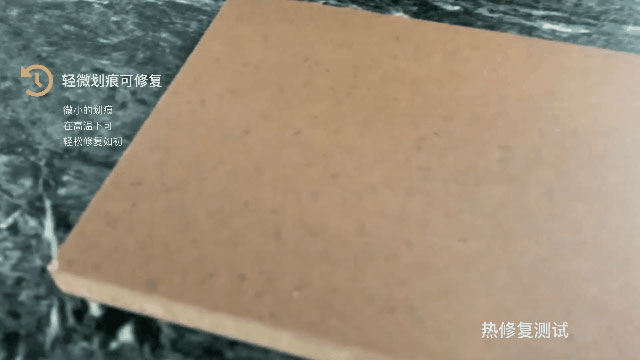 好板不懼測試，這才是華洲EB超能板的真正實力！(圖7)