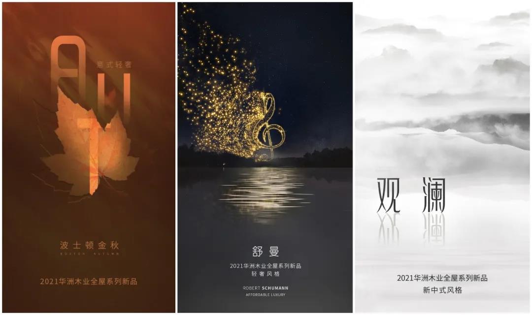 (圖3) (圖3)