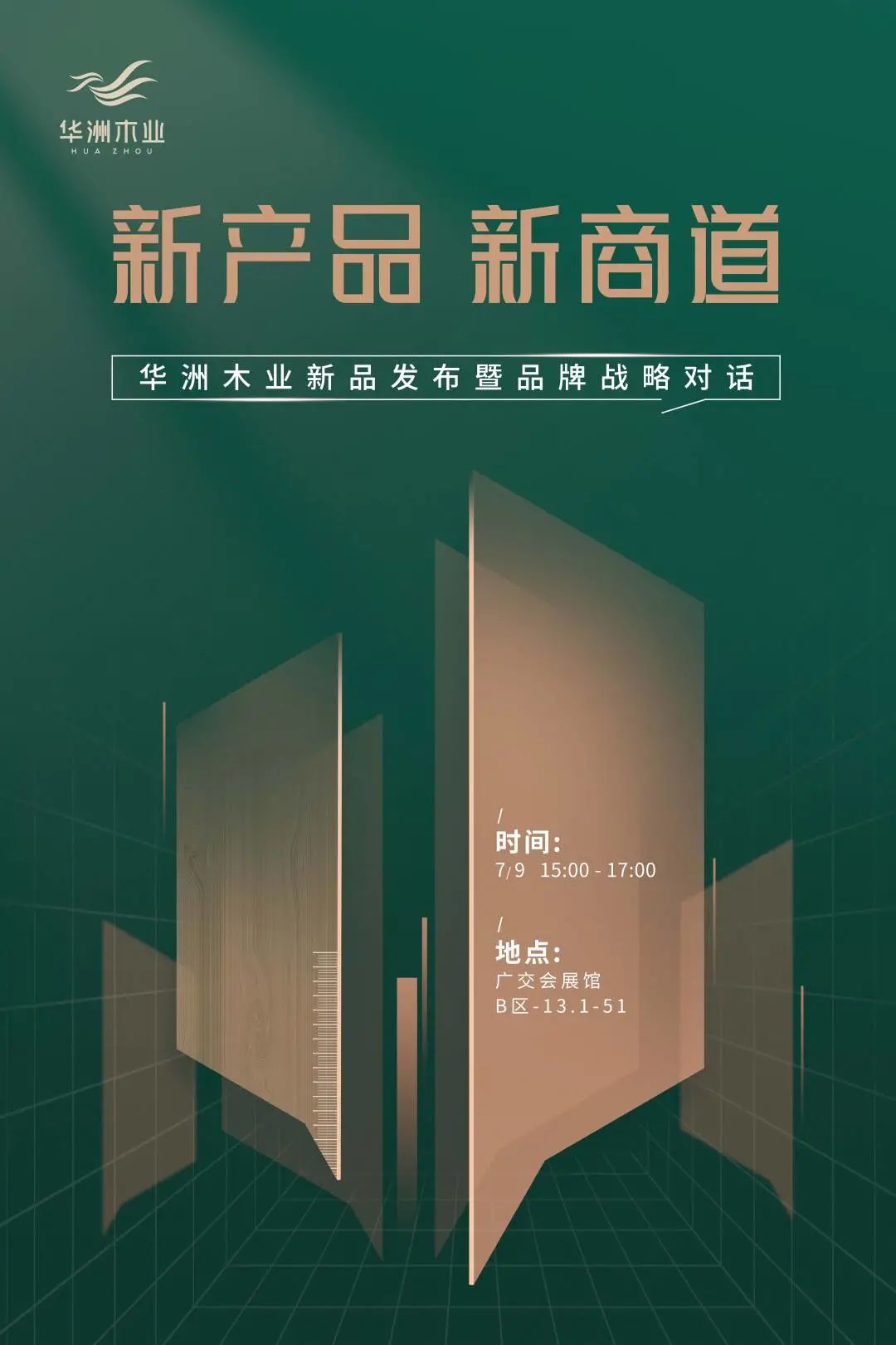 (圖1) (圖1)