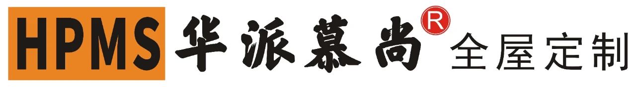 華派慕尚蒞臨華洲木業(yè),共探高端板材制造之旅(圖1) 華派慕尚蒞臨華洲木業(yè),共探高端板材制造之旅(圖1)
