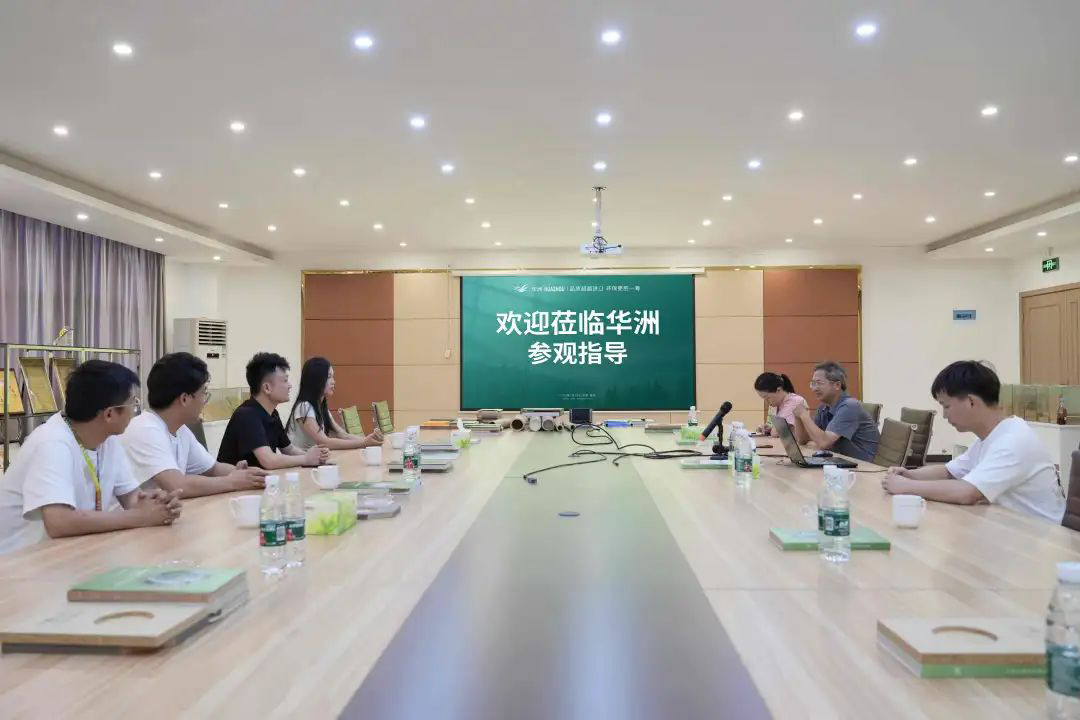 【攜手并進(jìn)】江西智林新材團(tuán)隊(duì)到訪，華洲木業(yè)正式入駐抖音平臺(tái)(圖6)