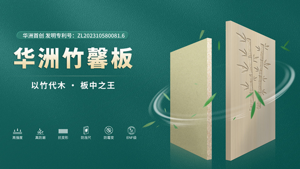 南方潮濕克星!柜子變身“防潮超人(圖1) 南方潮濕克星!柜子變身“防潮超人(圖1)