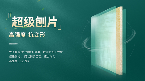 南方潮濕克星!柜子變身“防潮超人(圖3) 南方潮濕克星!柜子變身“防潮超人(圖3)