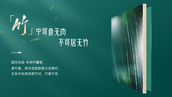 南方潮濕克星!柜子變身“防潮超人(圖5) 南方潮濕克星!柜子變身“防潮超人(圖5)