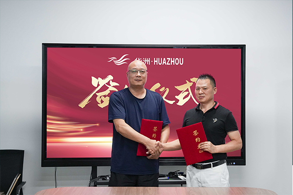 一門到頂專家,華洲抗變形PET門板強勢進駐湖南,開啟湖南高品質門板新時代!(圖5) 一門到頂專家,華洲抗變形PET門板強勢進駐湖南,開啟湖南高品質門板新時代!(圖5)