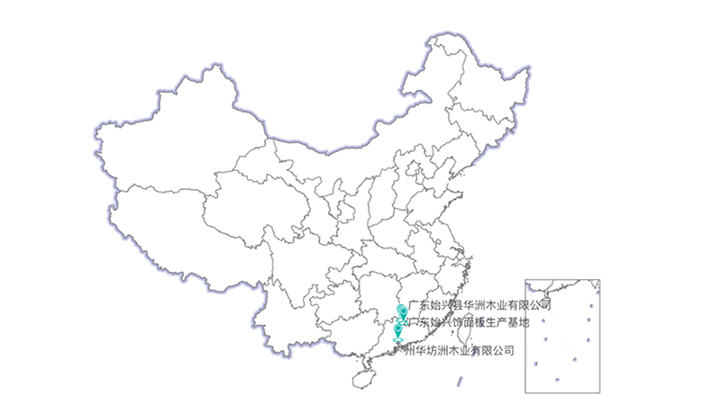 引進(jìn)頂尖設(shè)備,只為一張好板材!(圖1) 引進(jìn)頂尖設(shè)備,只為一張好板材!(圖1)