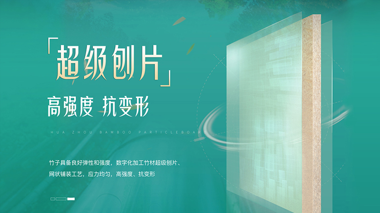 官網2.jpg 官網2.jpg