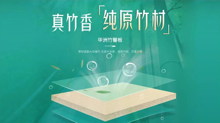 官網(wǎng)3.jpg 官網(wǎng)3.jpg